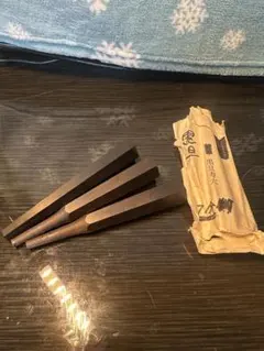 Item thumbnail for item f440e98a-1636-4871-9f35-492a427b91e5