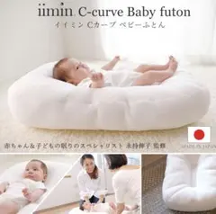 Item thumbnail for item 7fc7cc32-74b0-4a28-bfe1-9ad5afbbcfaa