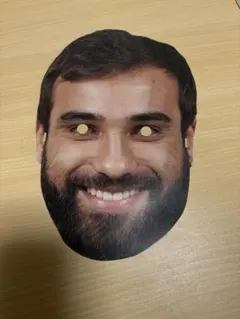 Item thumbnail for item ad400def-2a97-4a4d-8ee6-54953cb34e3b