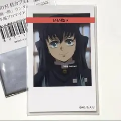 鬼滅の刃 時透無一郎 チェキ風ブロマイド 柱カフェ 柱稽古編 チェキ