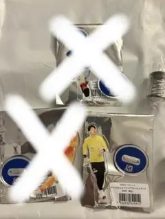 マリノス　マリガチャ　びよんびよんアクスタ