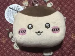 ちいかわ ぬいぐるみパスケースポーチ くりまんじゅう