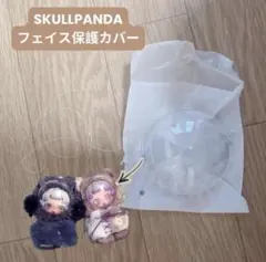 はなみずき。様 リクエスト 2点 まとめ商品