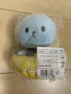 新品未使用 jochum マイクン フルーツ マスコット ぬいぐるみ