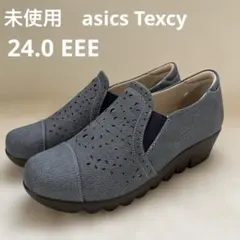 新品asics ウェッジソール コンフォート　Texcy 24.0EEE ブルーのサムネイル