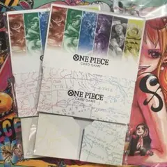 サプライ　特製ストレージボックス vol.1 付録　①