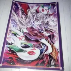 2026年最新】幽鬼うさぎ スリーブの人気アイテム - メルカリ