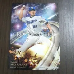 2026年最新】松坂大輔の人気アイテム - メルカリ