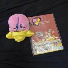 カービィ グッズ 2点セット