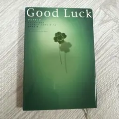 ふう様 リクエスト 3点 まとめ商品