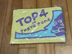 2026年最新】TOP4マフラータオルの人気アイテム - メルカリ