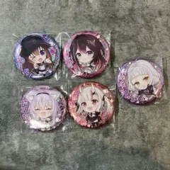 Item thumbnail for item cf3c2a2c-580b-411a-9028-4dd847da3318