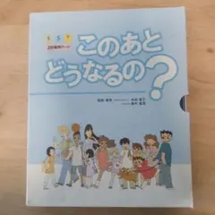 白湯@プロフ必読様 リクエスト 4点 まとめ商品 白湯@プロフ必読様 リクエスト 2点 まとめ商品 - メルカリ