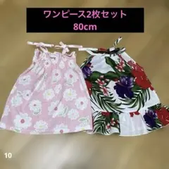 ベビーワンピース 2枚セット 花柄 ＆ハイビスカスのサムネイル
