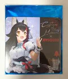 Item thumbnail for item 5ec0d2b6-f70d-4cbc-9db1-a2b86b3ccf11