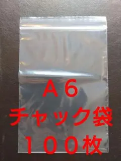 Item thumbnail for item 9056c1ac-36ef-4b82-a8d2-b9304882efa9