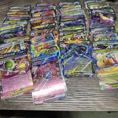 ポケモンカード　RR 50枚まとめ売り