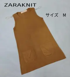 ZARAKNIT　ミニワンピース　サイズM　まとめ買い