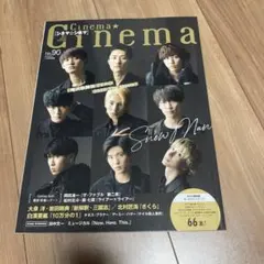 Item thumbnail for item 8bdcbea0-6343-459f-bd72-4f5e5dd6437f