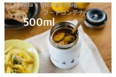 Item thumbnail for item 204278ff-7954-4501-8ff7-8452abc8d011