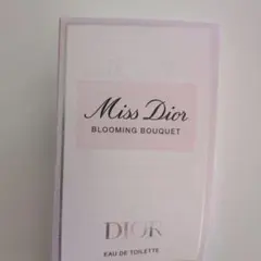 ミスディオールサンプル1ml