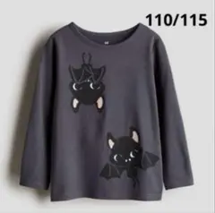 ☆新品☆H&M ハロウィン　プリントジャージートップス　110/115 ②