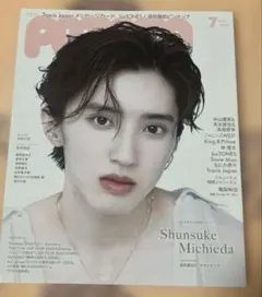 Item thumbnail for item 4beb6ca0-9bf1-4e3b-af81-0b1bba707d67