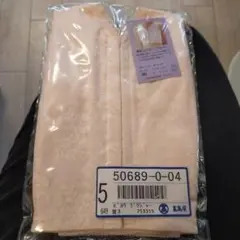 Item thumbnail for item 27e5a1e0-24a5-4956-8c7a-51c24a6ca9e3