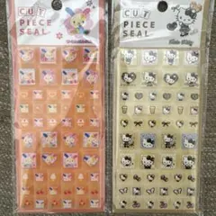 【正規品】 カットピースシール 2種　ウサハナ　ハローキティ　タイルシール