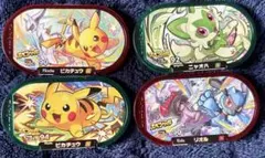 ポケモンメザスタ レアカードセット