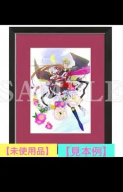 転生悪女の黒歴史　メロンブックス　有償　アクスタ　イアナ 10%OFF】【グッズ-スタンドポップ】転生悪女の黒歴史 どこスタ
