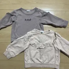 branshes トレーナー　トップス　フリル