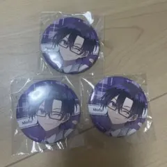 まうす 様 専用ページ