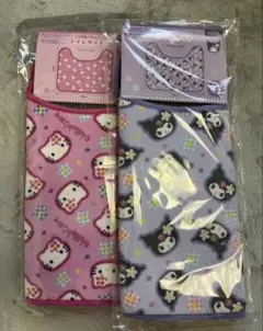 Item thumbnail for item c1a8323d-e72d-4dec-a816-4c572860961c