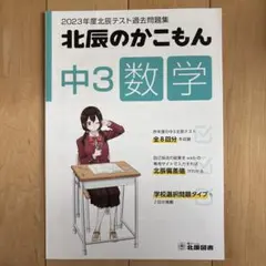 Item thumbnail for item 273a379c-0a69-4208-b315-4a066147da3d