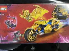 レゴ  ニンジャゴー ジェイのゴールデン・ドラゴンバイク　レゴ71768