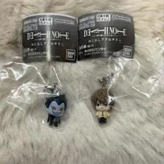 デスノート　めじるしアクセサリー　2個セット