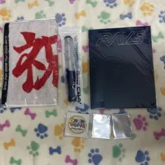 SnowMan グッズ 岩本 まとめ売り