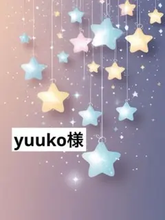 Item thumbnail for item 67cb5b9a-6c53-4931-a853-424b58dc18a8