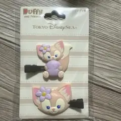 ディズニーシー　リーナベル　ヘアクリップ　新品