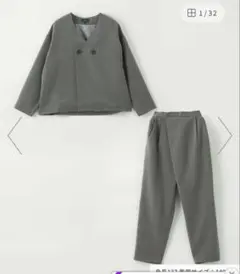 週末限定お値下げ※新品タグ付き！ユナイテッドアローズ　（定価税込7700円）