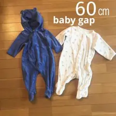 60㎝　baby gap くま耳 ロンパース