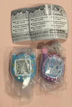 たまごっち シャカシャカチャームコレクション２