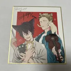 ギヴン　映画　前売特典　ムビチケ特典　チェキ　箔押し　全種コンプ　未使用　非売品 映画 ギヴン 前売り ムビチケ特典 春樹 チェキ風カード｜Yahoo!フリマ