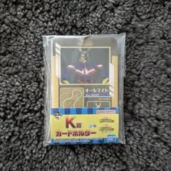 僕のヒーローアカデミア 一番くじ 更に向こうへ カードホルダー オールマイト