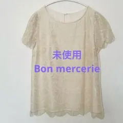 未使用　Bon mercerie レースブラウス　ピンクベージュ　Mのサムネイル