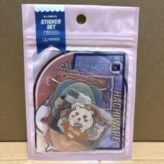 貼って剥がせるステッカーセット　ちいかわ　ピンク