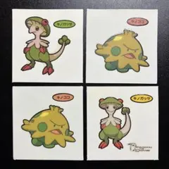 Item thumbnail for item 23fb57aa-7e12-4135-a502-17aed636a0ad