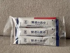 2025年最新】賢者の食卓の人気アイテム - メルカリ