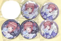 五等分の花嫁 ごと嫁 中野二乃 中華ロリィタ 缶バッジ